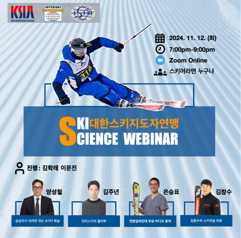 KakaoTalk_20241023_110016015.png