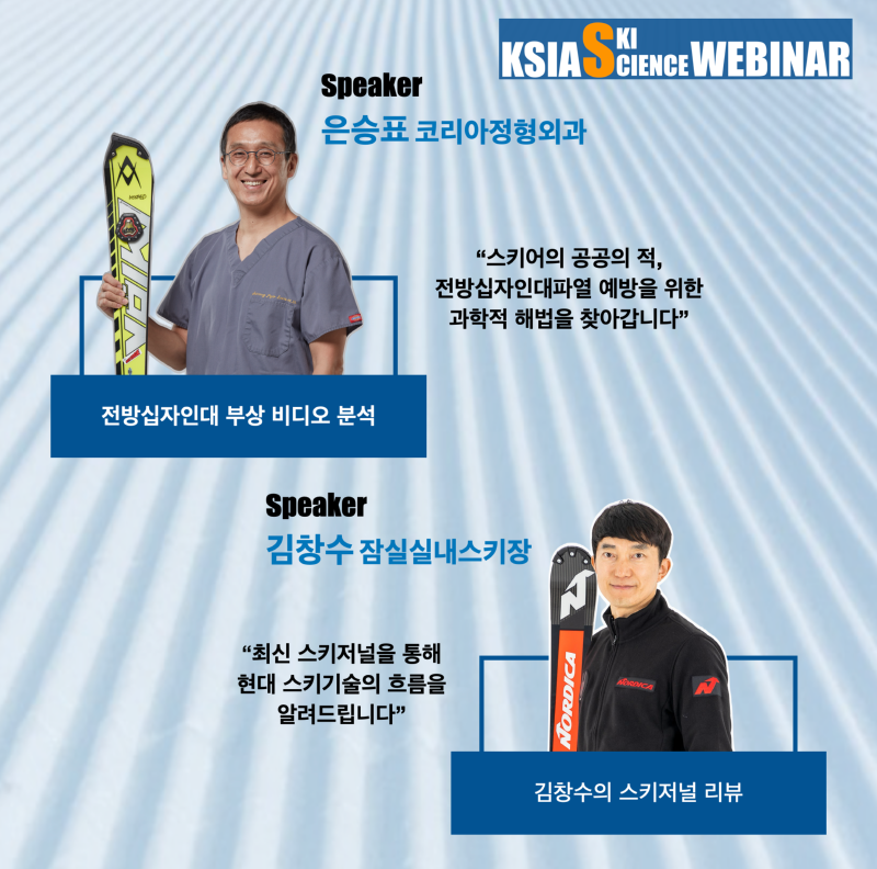 KakaoTalk_20241023_110016015_02.png