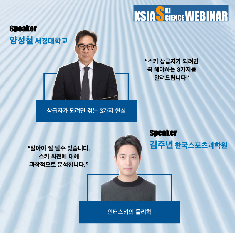 KakaoTalk_20241023_110016015_01.png