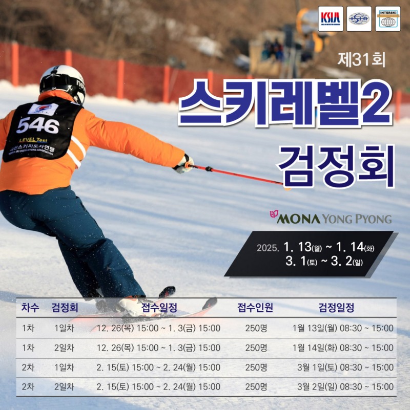 KakaoTalk_20250117_153854697.jpg