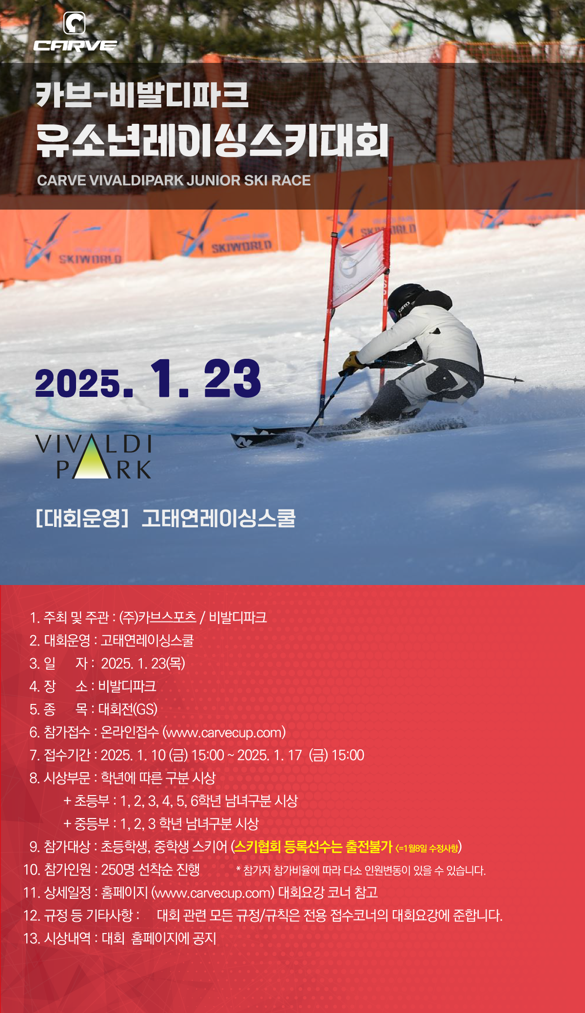 76ed52a2825d3c6f2ae3b7735032694e_1736328071_8671.png