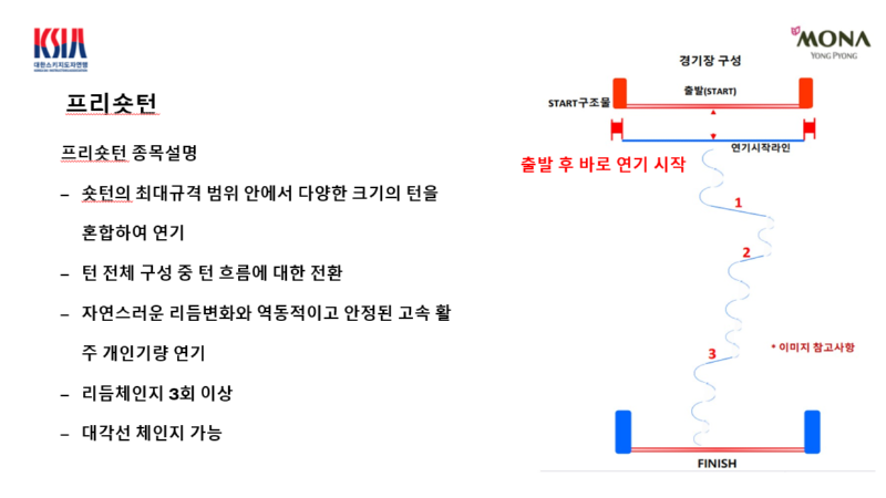 IMG_1596.png