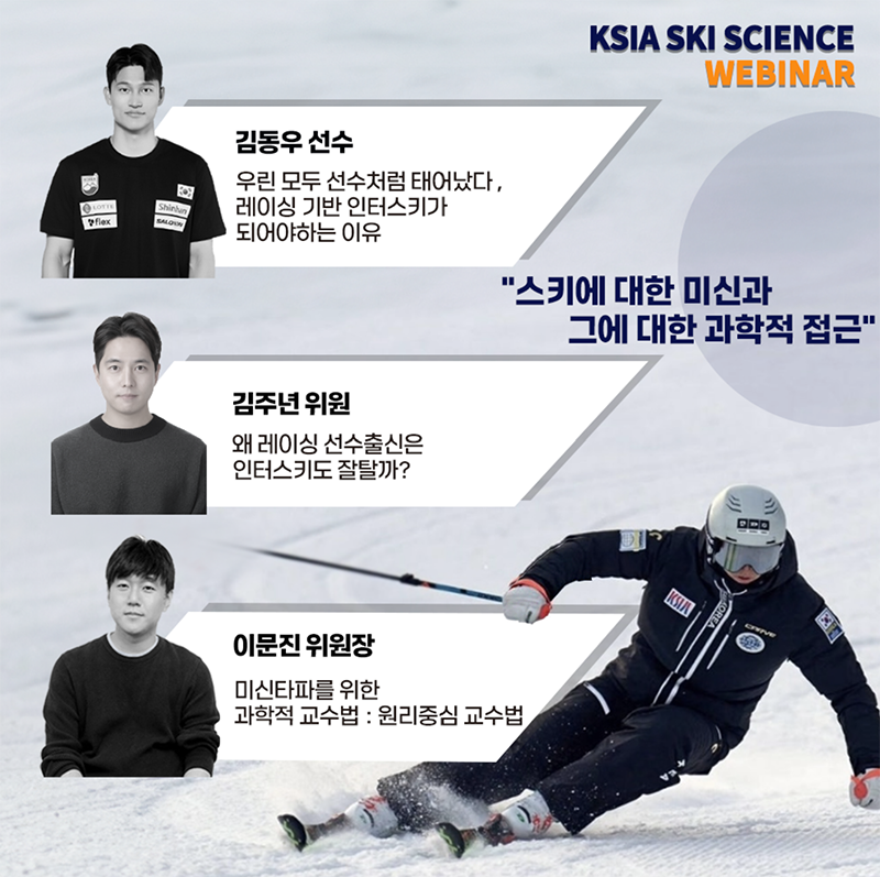 KakaoTalk_20250708_112644600_01.png