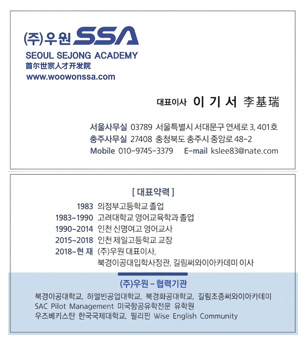 a484cfaa94dc4c30b7756047b5e25fd0_1761191980_3079.jpg a484cfaa94dc4c30b7756047b5e25fd0_1761191980_3079.jpg