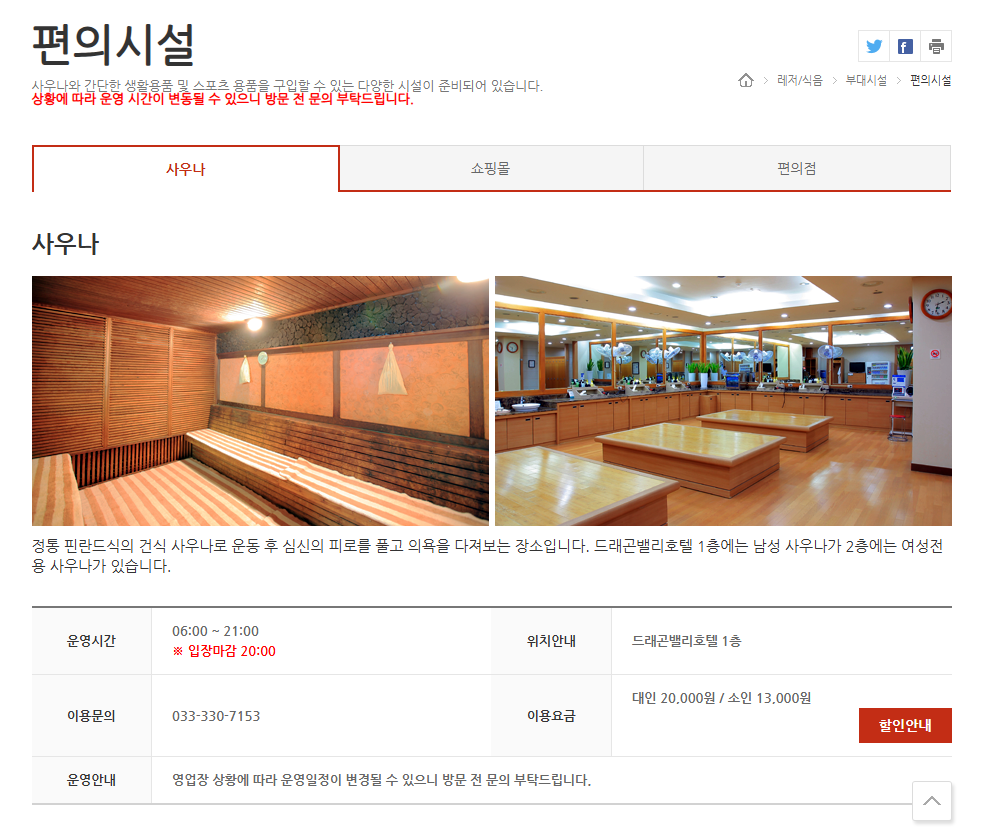 68dc4621105bea655073189416899aaa_1767584354_0015.png 68dc4621105bea655073189416899aaa_1767584354_0015.png