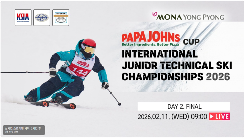 화면 캡처 2026-02-11 070925.png