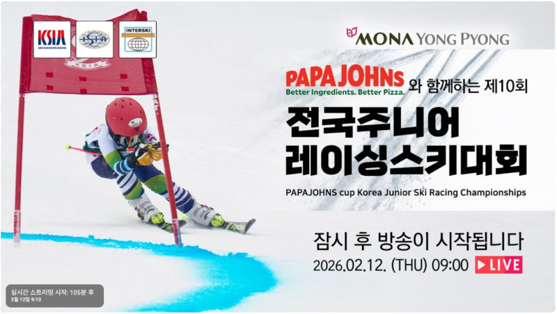 화면 캡처 2026-02-12 072613.png