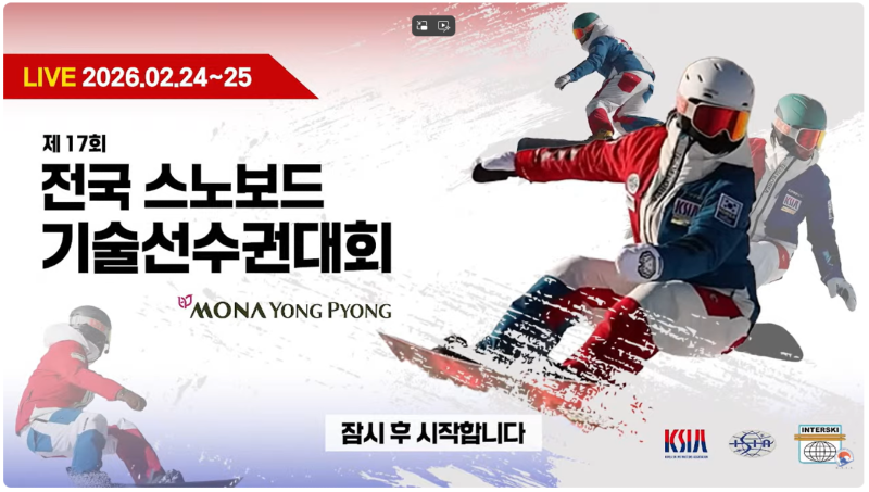 유튜브 방송.png