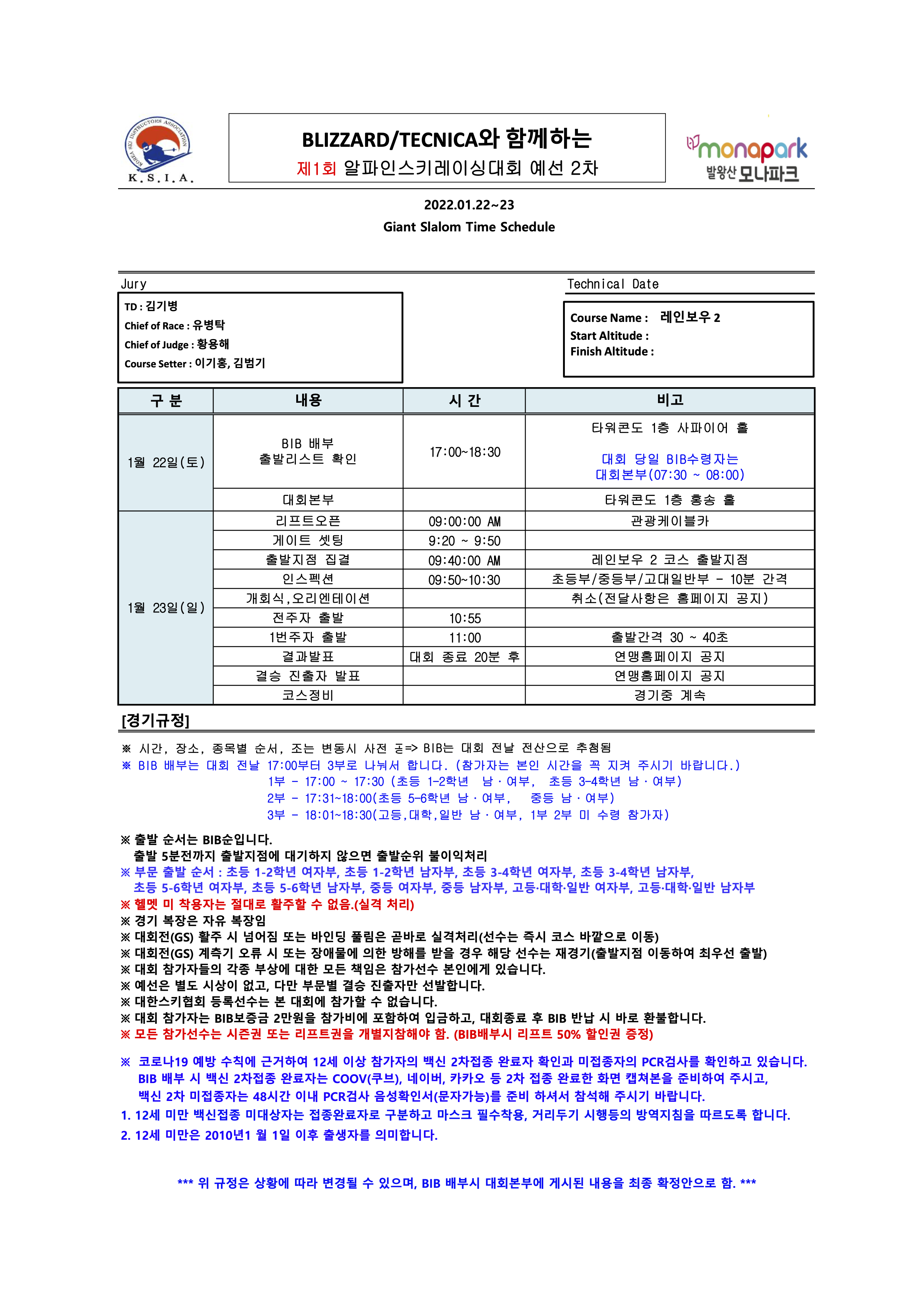 07e1cd7dca89a1678042477183b7ac3f.png