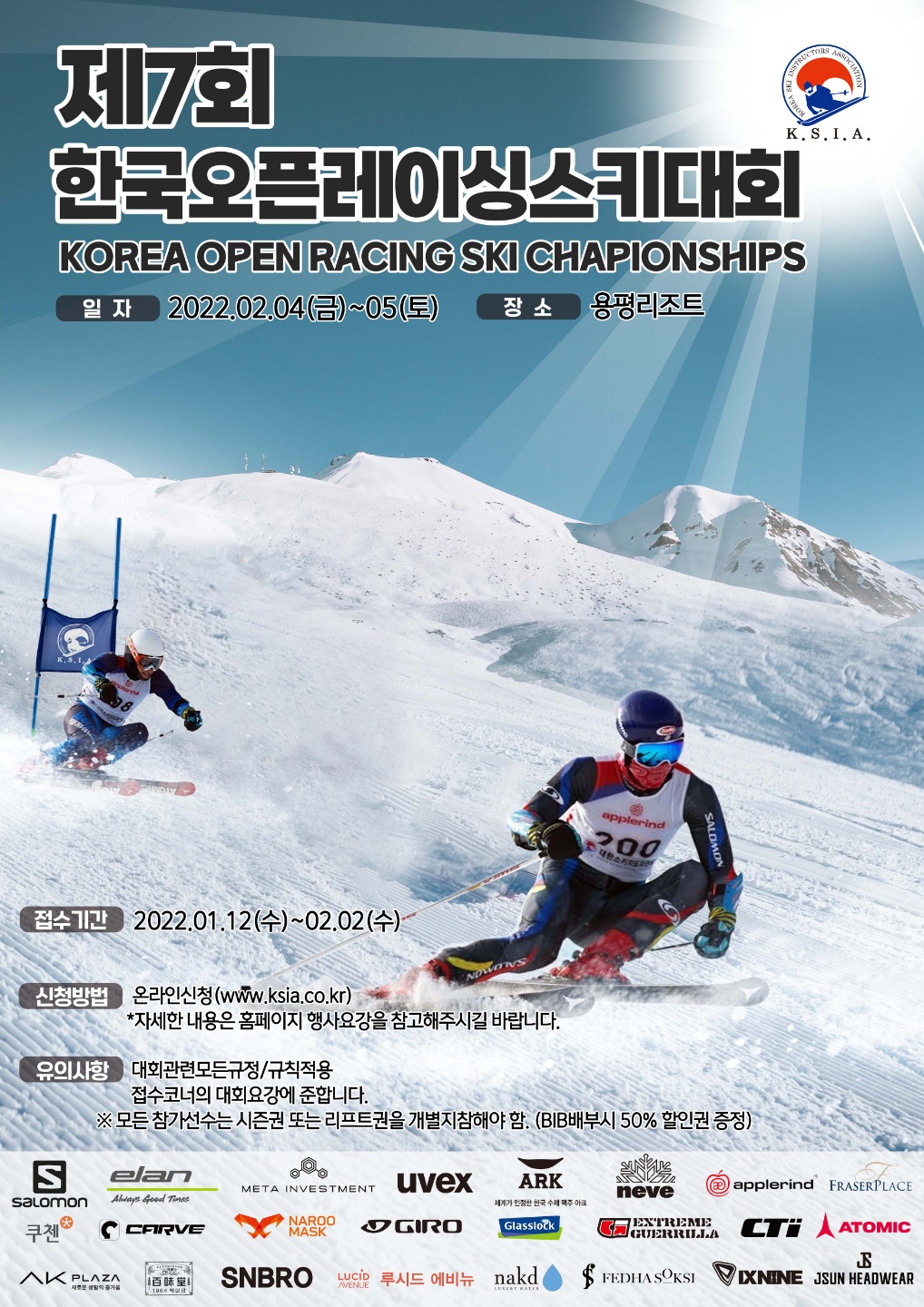 20220204-085716-144-2de9510e1e3407392704c453337c1481.jpg