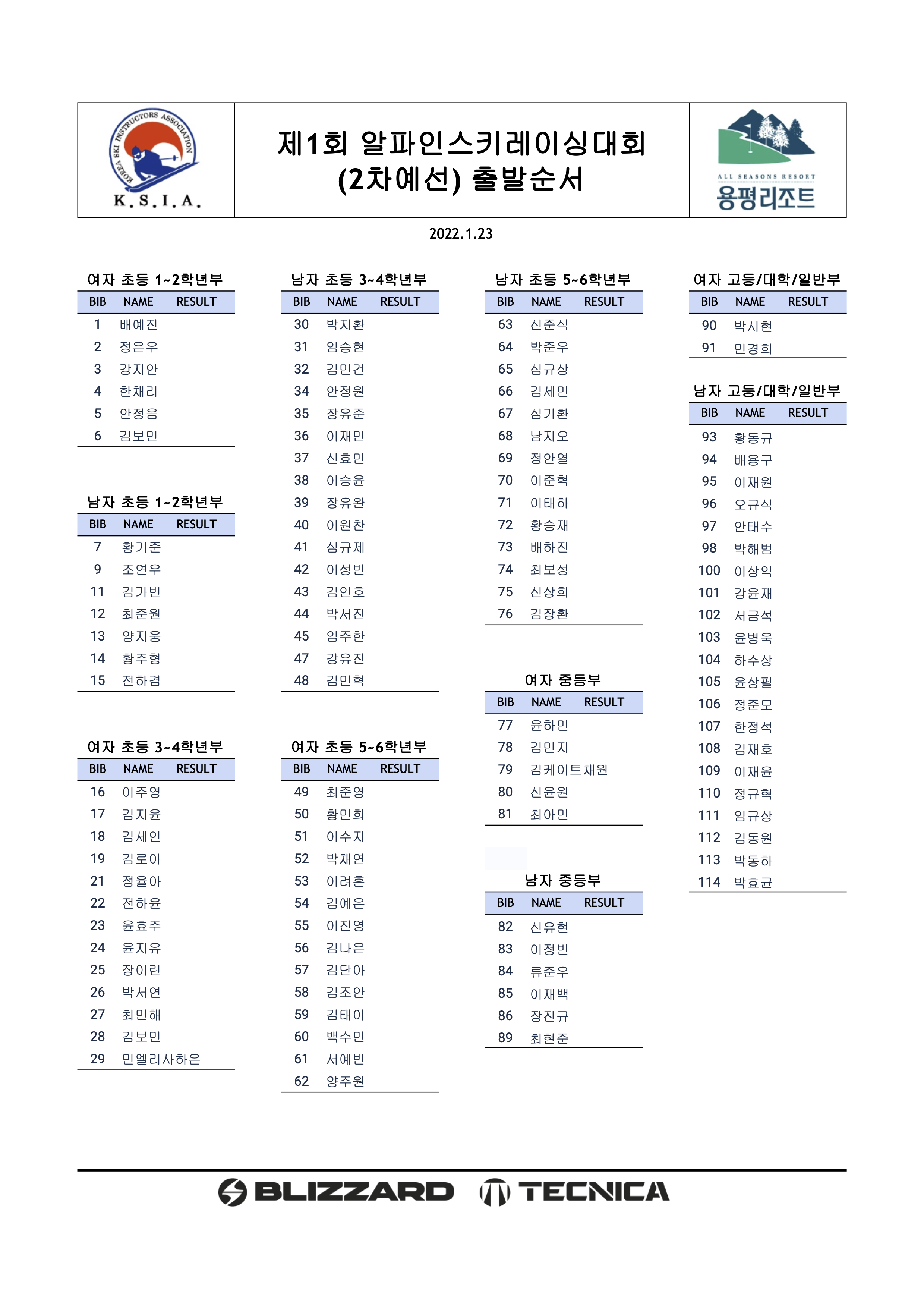 6cdd60ea0045eb7a6ec44c54d29ed402.png
