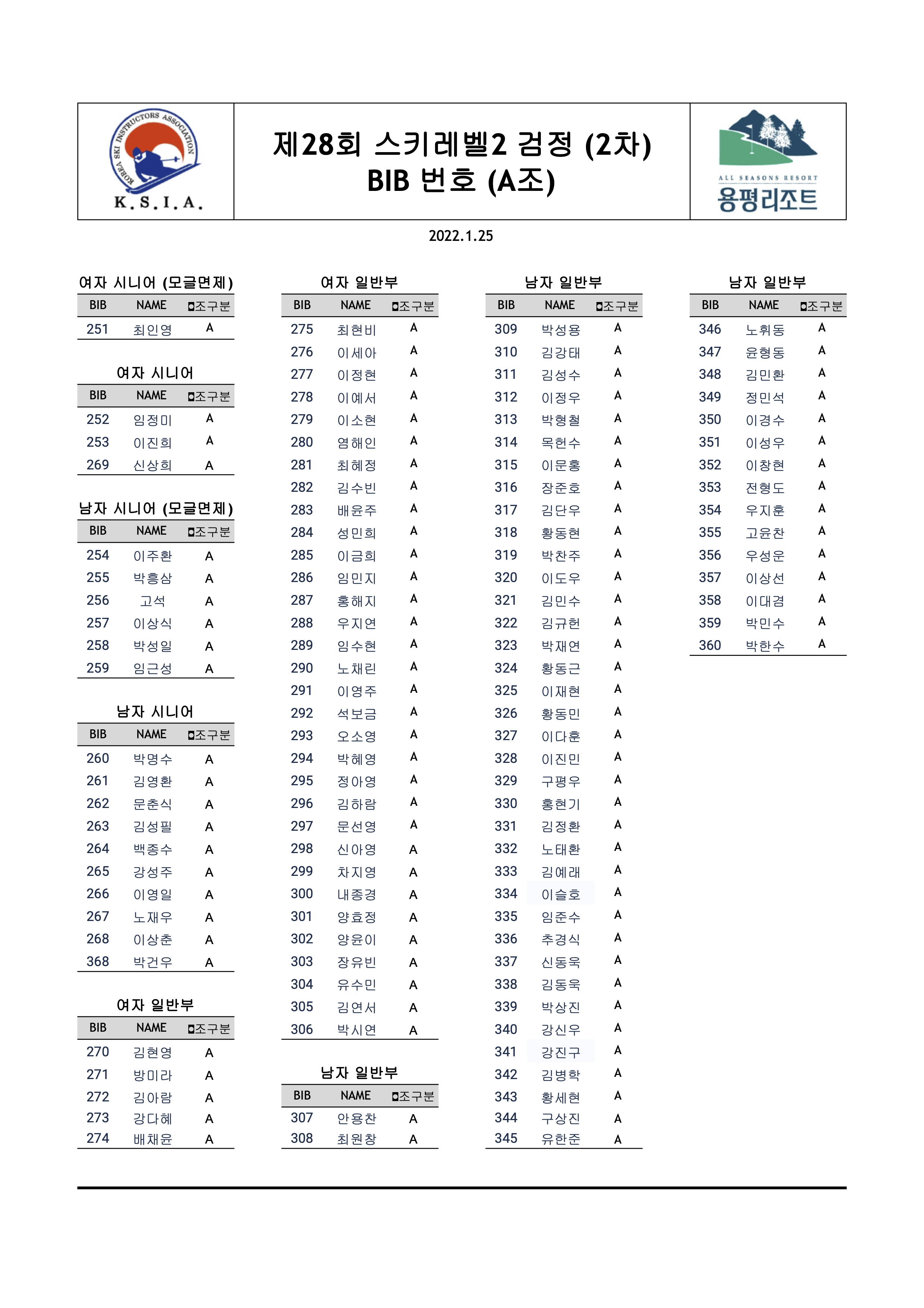 7ef605fc8dba5425d6965fbd4c8fbe1f.png