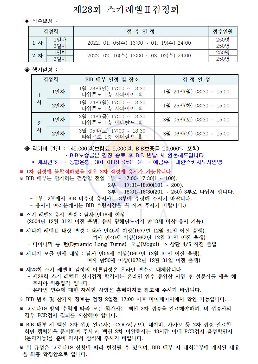 9fc3d7152ba9336a670e36d0ed79bc43.jpg